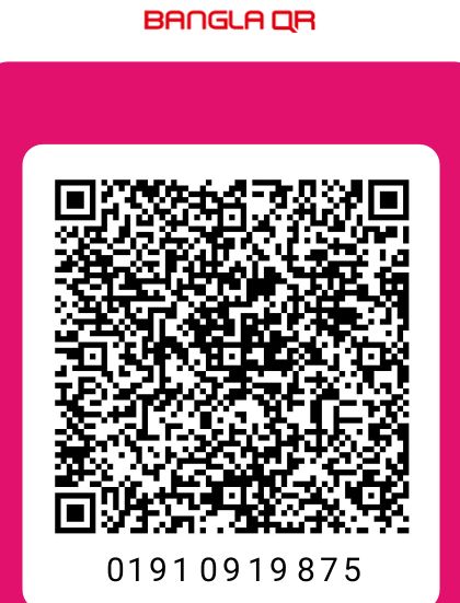 bKash Merchant QR Code